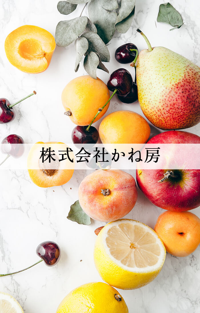 川並 伸一