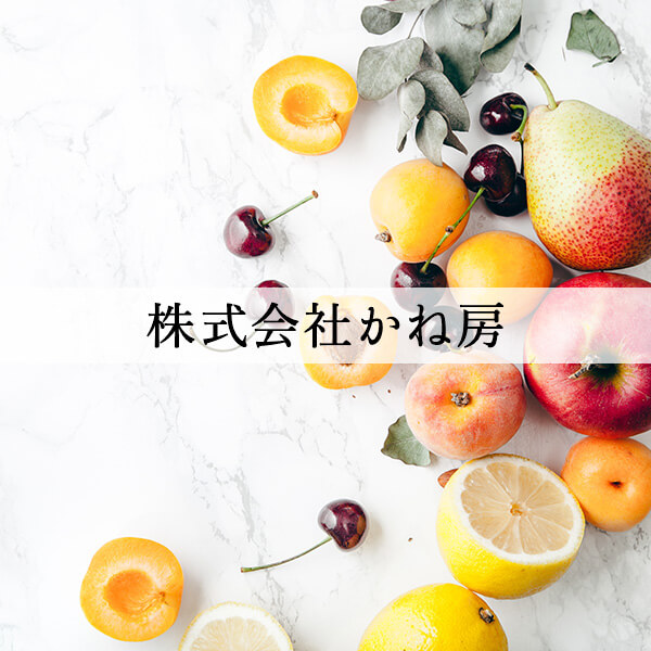 川並 伸一